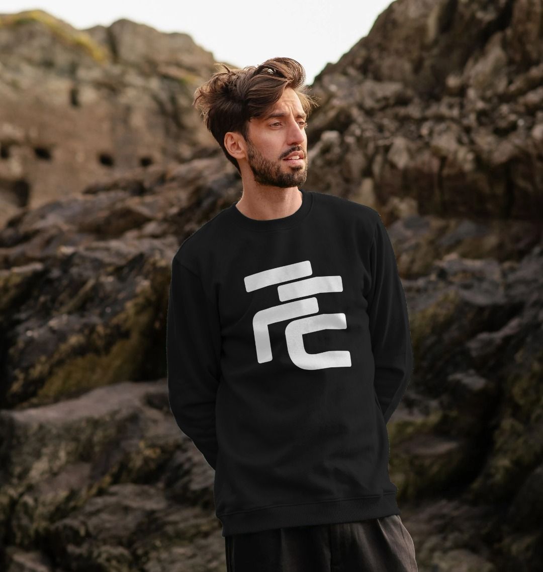 Collection of Fique Supporter Full Sleeve Sweatshirt in a gallery layout