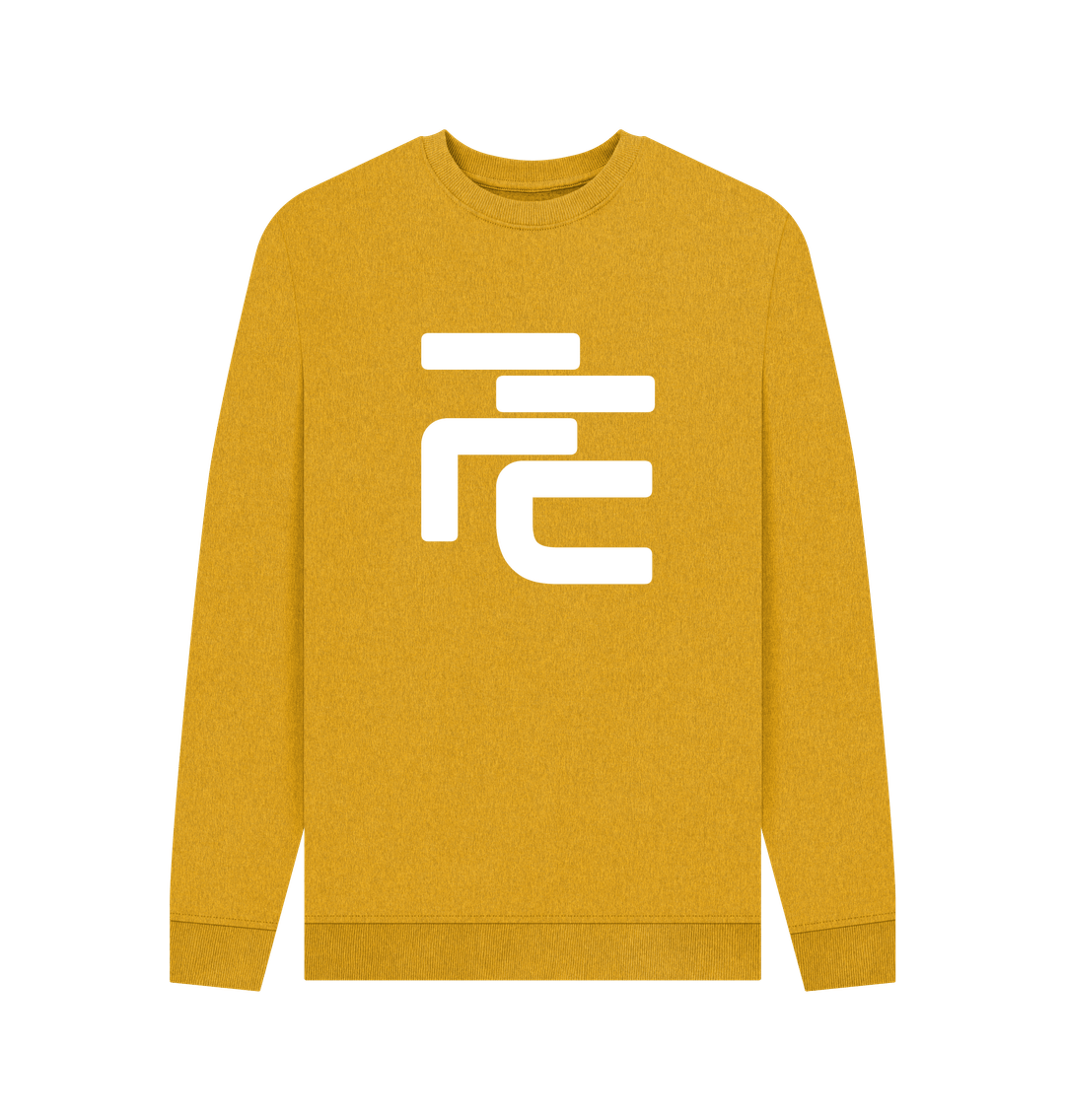 Collection of Sunflower Yellow Fique Supporter Full Sleeve Sweatshirt in a gallery layout